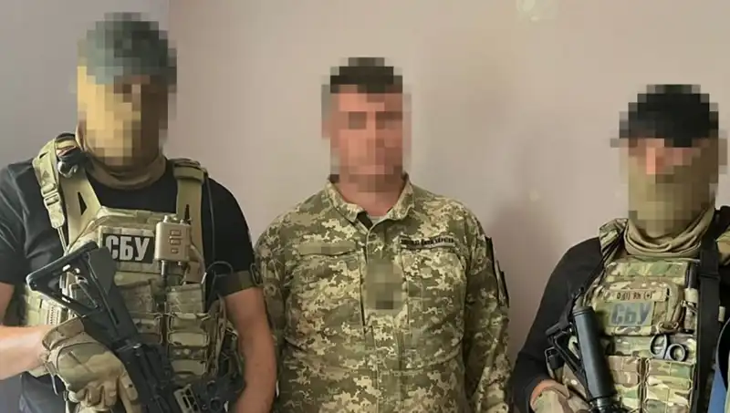 Ukrayna Ordusunda Köstebek Krizi: Binbaşı Hainliği ve Güvenlik Açıkları