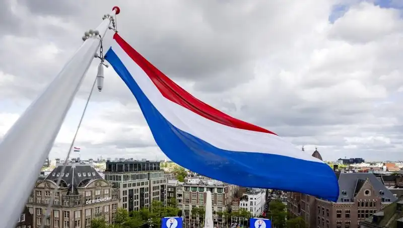 Hollanda’da İsrail Vatandaşlarına Yönelik Saldırılar Gündemi Sarsıyor