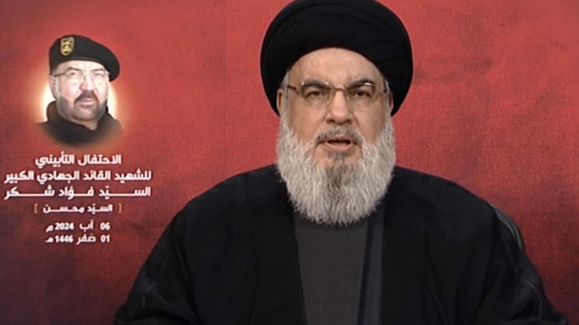 A Haber'de Şok İddia: "Nasrallah MOSSAD'a Çalışıyordu, Hizbullah Satıldı!"