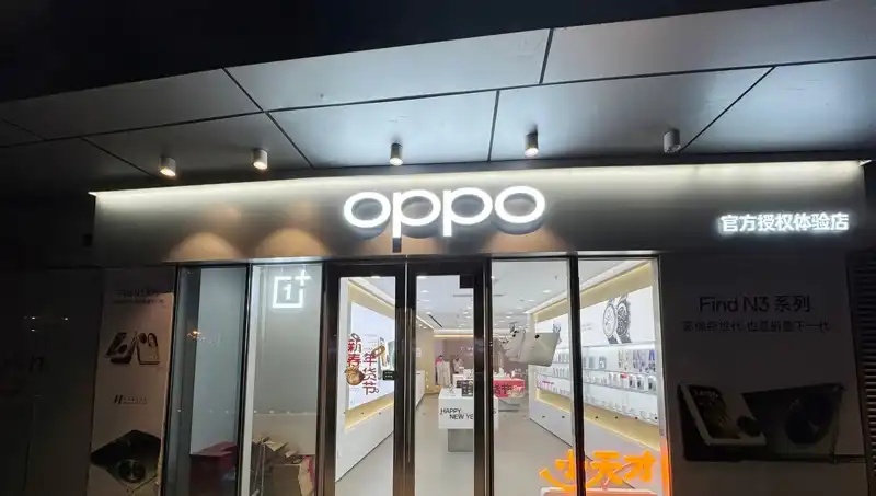 Apple'dan Oppo'ya Şok Casusluk Suçlaması: Onlarca Gizli Belge İndirildi!