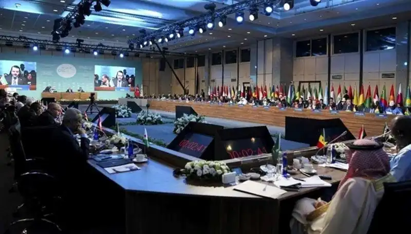 İslam İşbirliği Teşkilatı Gazze İçin Acil Toplanıyor: Neler Olacak?