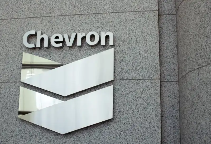 Türkiye Petrolleri ve Chevron, Enerji İş Birliği İçin Tarihi Anlaşmaya İmza Attı
